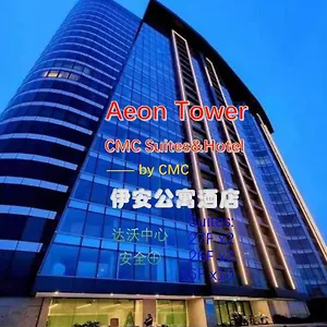 Hotel Aeontower Suites&hotel By Cmc, Davao